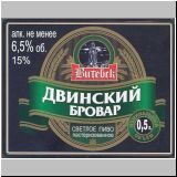 witebsk (167).jpg